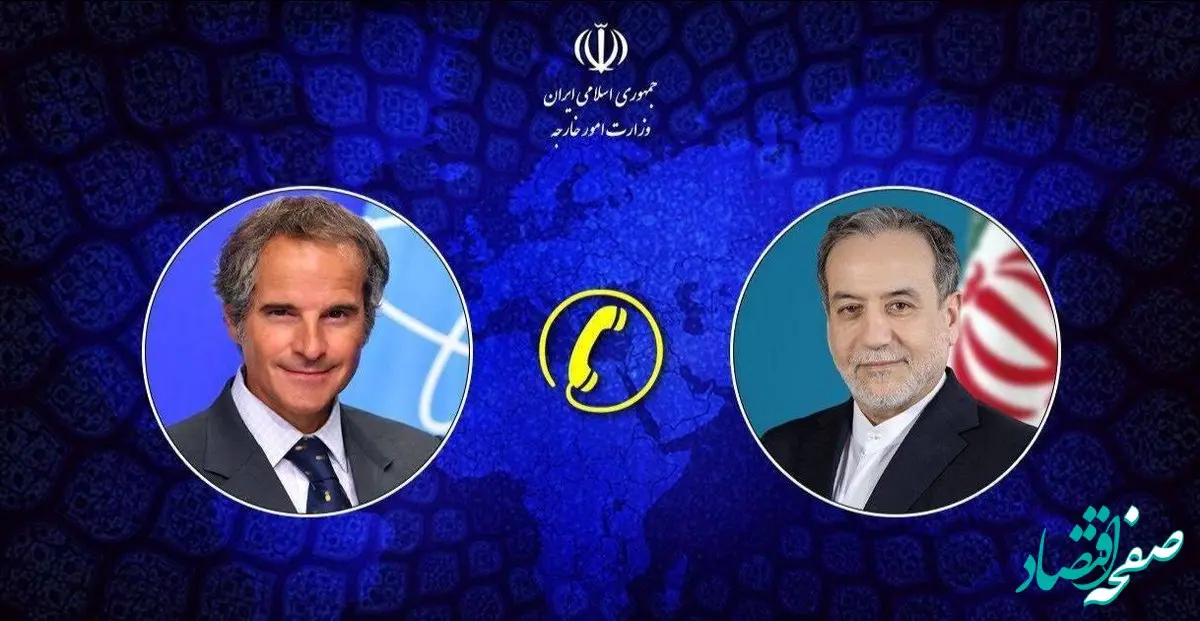 آخرین خبر از وضعیت مذاکرات ایران و آمریکا امروز چهارشنبه ۲۹ بهمن ۱۴۰۴ | تبادل‌نظر عراقچی و گروسی درباره مذاکرات