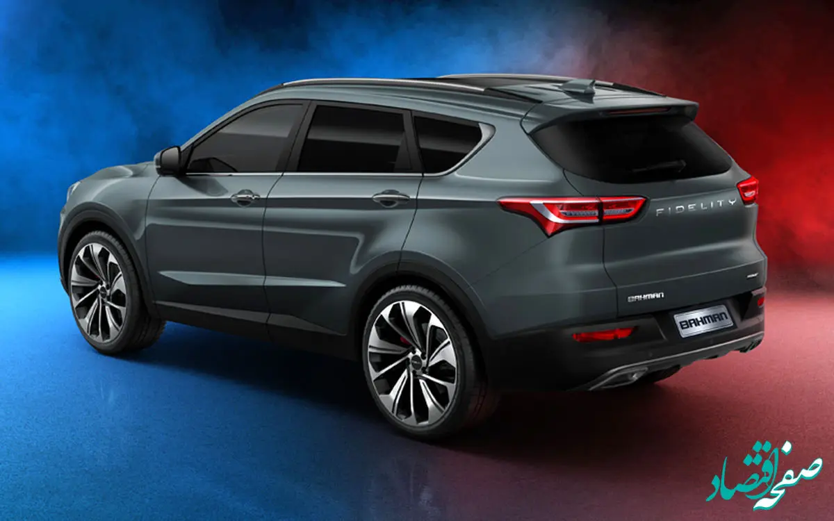 فوری؛ زمان ثبت نام فروش فیدلیتی با تحویل ۳ ماهه + جزییات و جدول