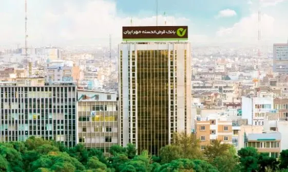 بررسی کارنامه اصلیترین نهاد متولی قرضالحسنه