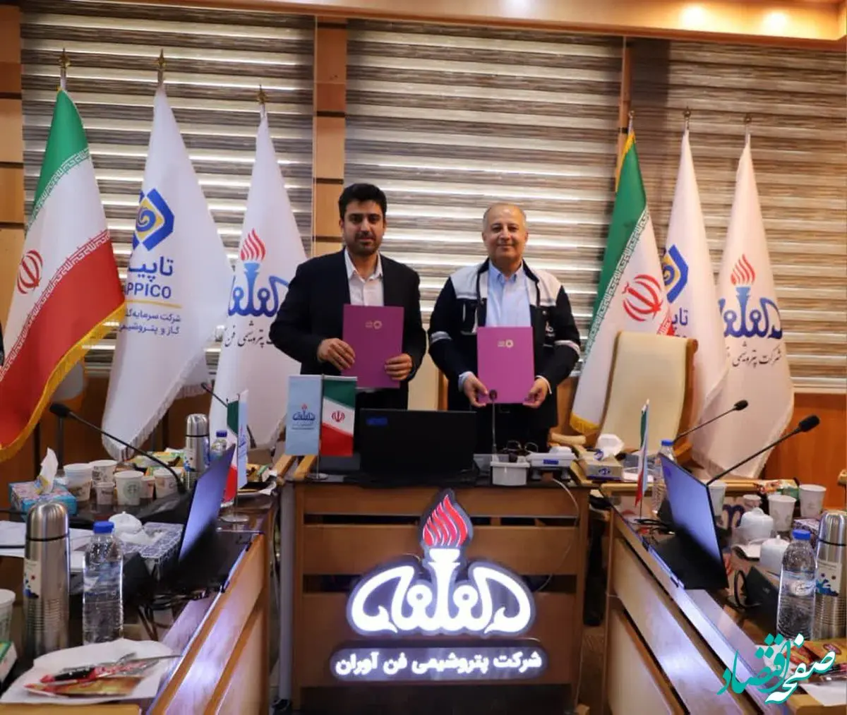 تفاهم‌نامه همکاری در حوزه تحول دیجیتال میان پتروشیمی فن‌آوران و رایتل به امضا رسید