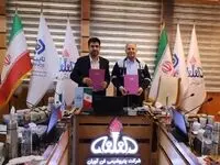 تفاهم‌نامه همکاری در حوزه تحول دیجیتال میان پتروشیمی فن‌آوران و رایتل به امضا رسید