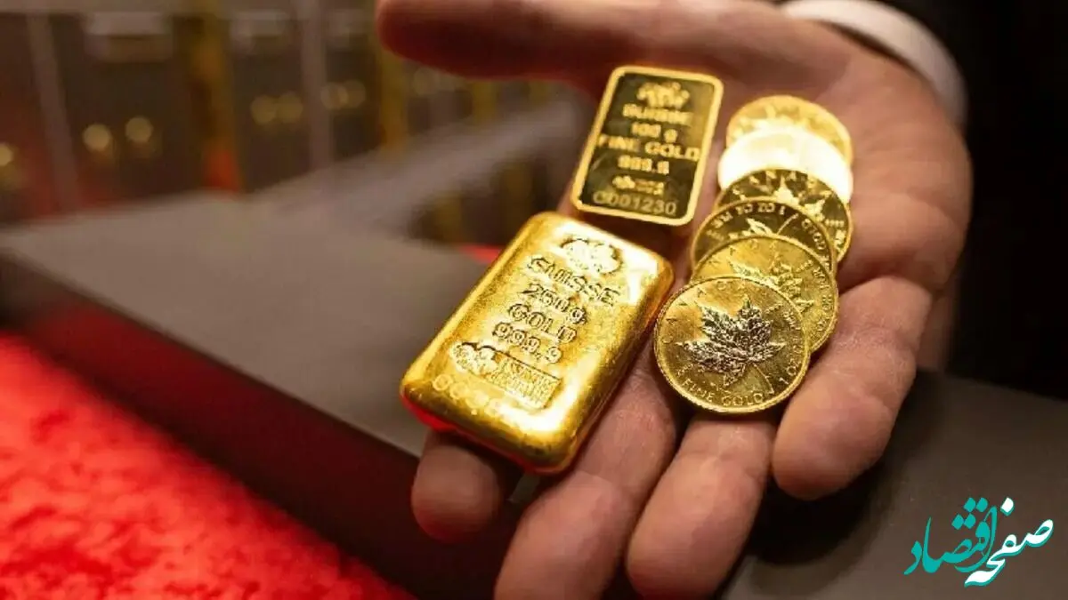 آخرین قیمت مثقال طلا امروز دوشنبه ۲۲ اردیبهشت ماه ۱۴۰۴ / مثقال چند؟ 