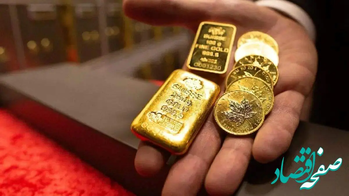 آخرین قیمت مثقال طلا امروز دوشنبه ۲۲ اردیبهشت ماه ۱۴۰۴ / مثقال چند؟