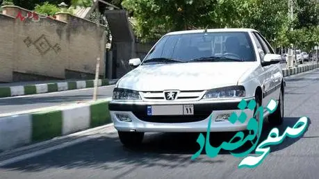 قیمت پژو امروز ۳ آذر ۱۴۰۲ + جدول قیمت خودرو
