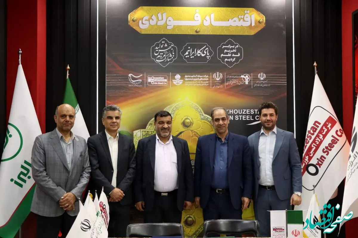 ثبت رکوردهای تولید در اکسین وابستگی به کشور های خارجی کاهش می دهد