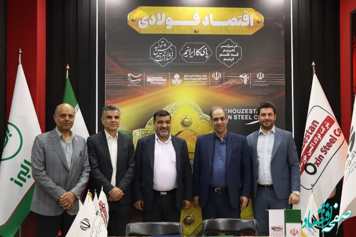 ثبت رکوردهای تولید در اکسین وابستگی به کشور های خارجی کاهش می دهد
