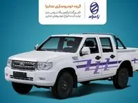 آغاز فروش فوری نقدی خودرو پادرا پلاس دوکابین (کارون) از هفته آینده