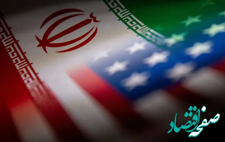 خبر شوکه کننده برای ایران: آمریکا دوباره ایران را تحریم کرد!