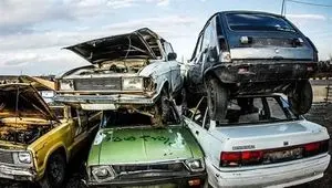 نحوه ثبت‌نام در طرح‌های اسقاط خودروهای فرسوده اعلام شد+لینک سایت