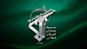 بیانیه‌ فوری و هشدار آمیز سپاه پاسداران صادر شد / اسرائیل منتظر واکنش شدیدتر باشد