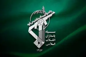 بیانیه‌ فوری و هشدار آمیز سپاه پاسداران صادر شد / اسرائیل منتظر واکنش شدیدتر باشد