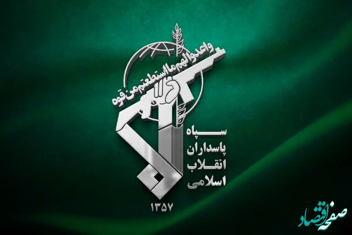 بیانیه‌ فوری و هشدار آمیز سپاه پاسداران صادر شد / اسرائیل منتظر واکنش شدیدتر باشد