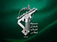بیانیه‌ فوری و هشدار آمیز سپاه پاسداران صادر شد / اسرائیل منتظر واکنش شدیدتر باشد