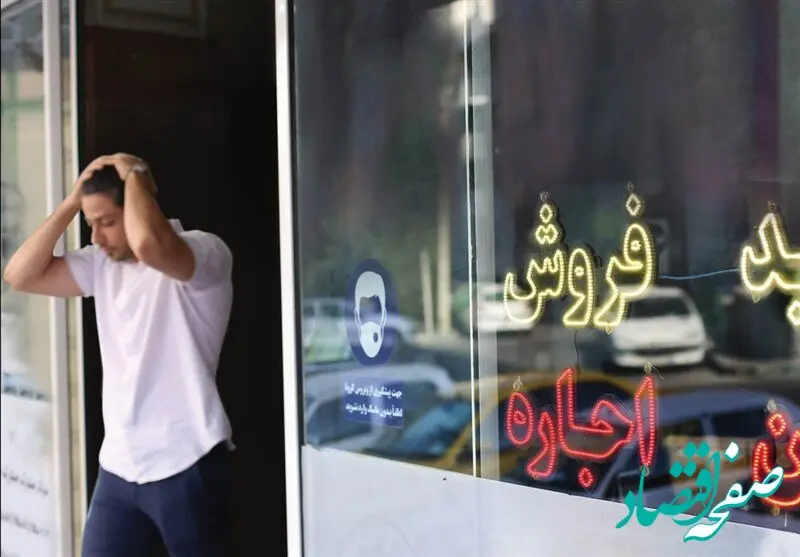 شوک به مستاجران تهرانی | سقف اجاره خانه معلوم نیست، خانه اجاره ای هم نیست!