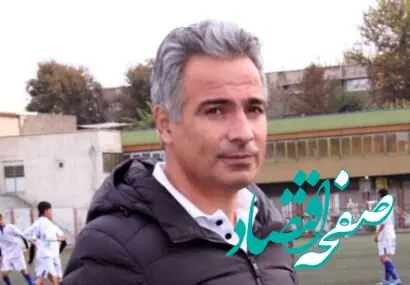 اکبرپور:استقلال تا الان هم کار بزرگی کرده/ این تیم باید نقطه ضعف هایش را برطرف کند