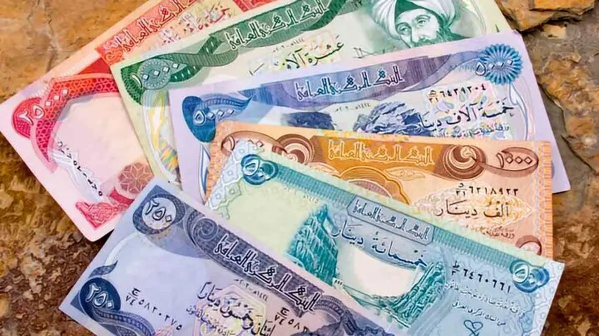 آخرین نرخ دینار عراق جمعه ۲۵ مهر ۱۴۰۴ + جدول قیمت