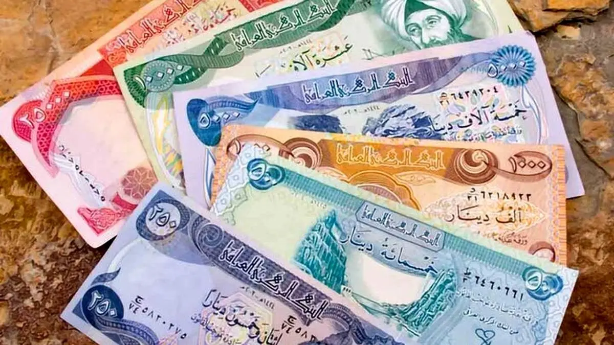 آخرین نرخ دینار عراق جمعه ۲۵ مهر ۱۴۰۴ + جدول قیمت