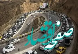 آخرین وضعیت ترافیکی محورهای مواصلاتی امروز ۲۹ اسفند | ترافیک سنگین در این محور‌ها