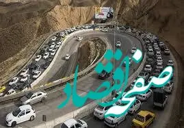 آخرین وضعیت ترافیکی محورهای مواصلاتی امروز ۲۹ اسفند | ترافیک سنگین در این محور‌ها
