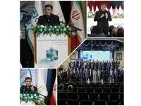 بیمه باید در اولویت مسئولان ارشد کشور قرار گیرد
