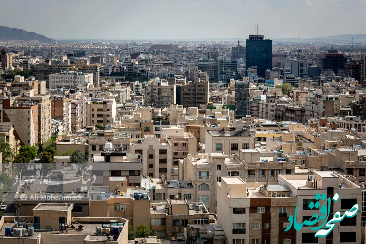 بررسی زمان انتظار معلمان برای خانه‌دار شدن درکشورهای مختلف/ قیمت یک خانه ۸۰ متری ۵۹ برابر درآمد معلمان ایرانی است!