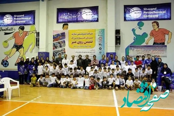 جشنواره بزرگ استعدادیابی رشته تنیس روی میز ویژه کودکان زیر 10سال