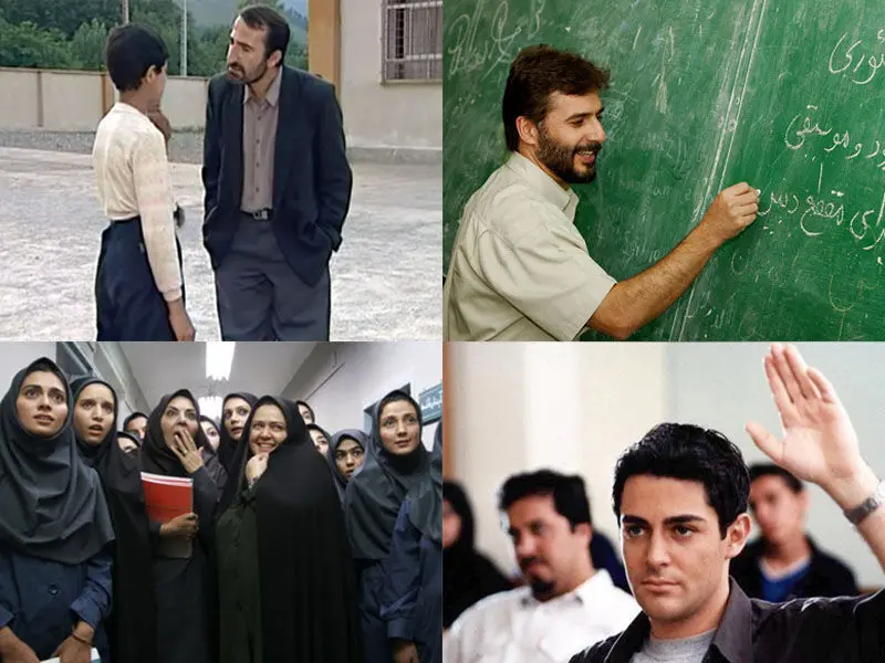 بازیگرانی که معلم بودند
