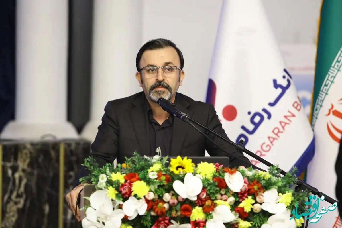 بانک رفاه کارگران در استفاده از ابزارهای نوین بانکی پیشرو است