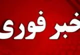 خبر فوری؛ اطلاعیه مهم برای تهرانی‌ها صادر شد