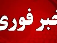  اطلاعیه مهم برای تهرانی‌ها صادر شد