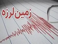 فوری: زلزله ارومیه را تکان داد