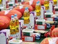همزمان با عید سعید غدیر خم اهدای بیش از ۳۰۰ بسته سبد معیشتی