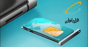 چرا آنتن همراه اول ضعیف شده است؟ + جزئیات