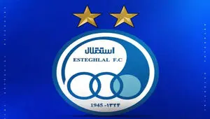 جدیدترین اخبار استقلال امروز دوشنبه ۲۹ تیر ۱۴۰۵