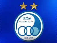 جدیدترین اخبار استقلال امروز دوشنبه ۲۹ تیر ۱۴۰۵