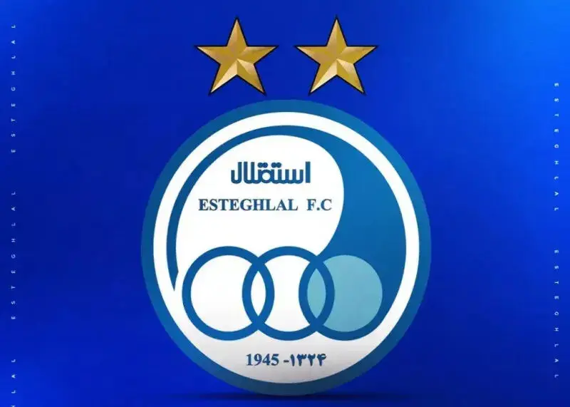 جدیدترین اخبار استقلال امروز دوشنبه ۲۹ تیر ۱۴۰۵