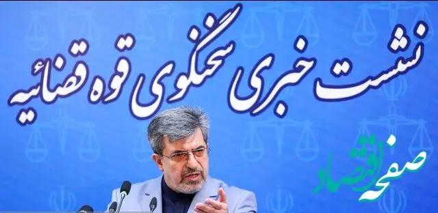 از رسیدگی جدی به پرونده حمله تروریستی در شاهچراغ تا زندانی بودن حسن رعیت + جزئیات