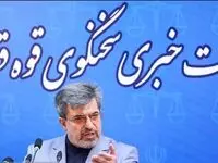 از رسیدگی جدی به پرونده حمله تروریستی در شاهچراغ تا زندانی بودن حسن رعیت + جزئیات