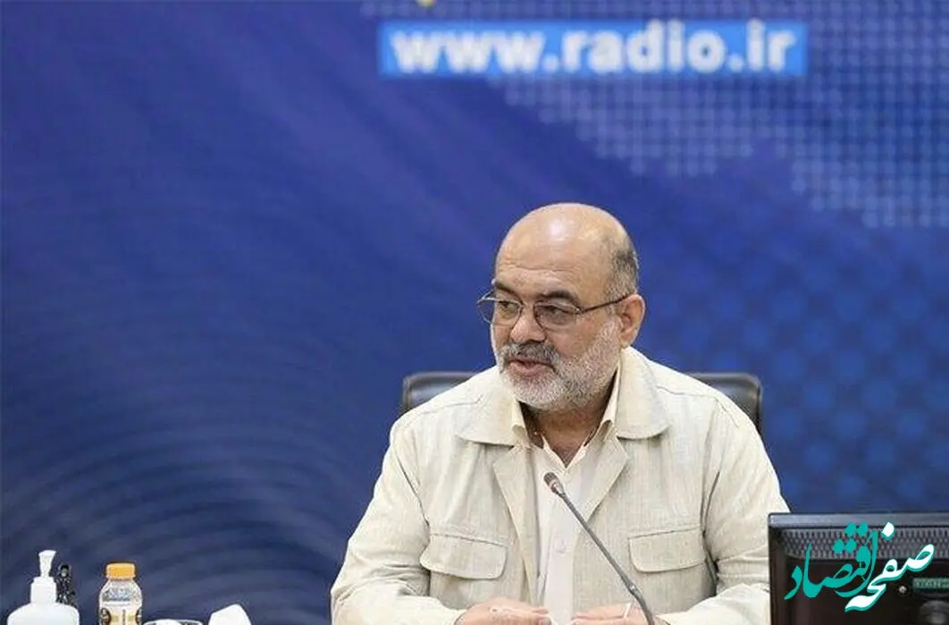حقوق کارمندان رادیو در سال ۱۴۰۴ چقدر می شود؟