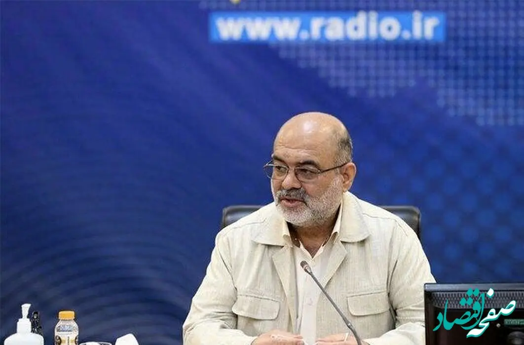 حقوق کارمندان رادیو در سال ۱۴۰۴ چقدر می شود؟