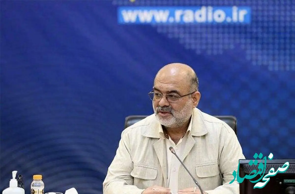 حقوق کارمندان رادیو در سال ۱۴۰۴ چقدر می شود؟