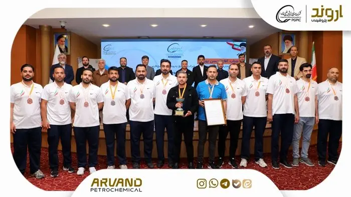 درخشش تیم‌های ورزشی پتروشیمی اروند در سومین دوره مسابقات پیشکسوتان گروه صنایع پتروشیمی خلیج فارس