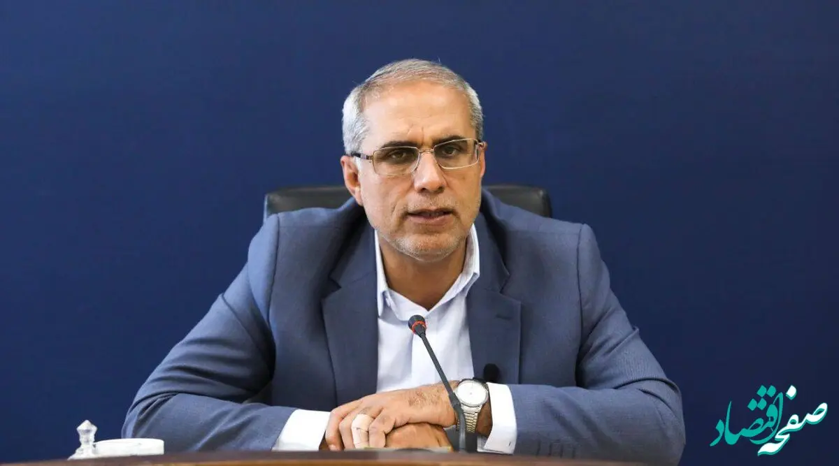 تقدیر مدیرعامل سازمان اموال تملیکی از کارکنان
