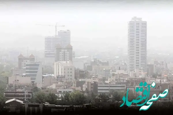 آخرین وضعیت شاخص آلودگی هوای مشهد امروز چهارشنبه ۱۲ دی ۱۴۰۳