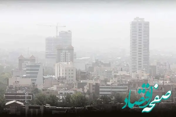 آخرین وضعیت شاخص آلودگی هوای مشهد امروز چهارشنبه ۱۲ دی ۱۴۰۳