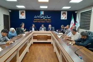 برگزاری نخستین جلسه ستاد اربعین سازمان منطقه آزاد اروند