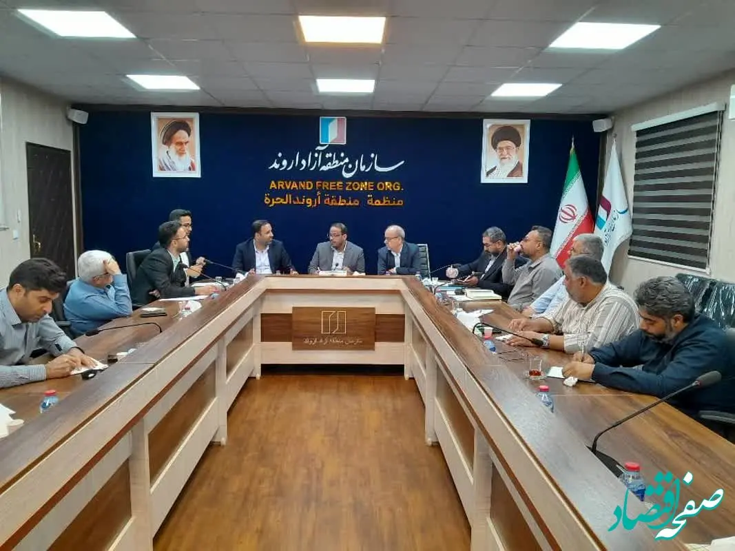 برگزاری نخستین جلسه ستاد اربعین سازمان منطقه آزاد اروند