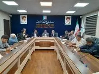 برگزاری نخستین جلسه ستاد اربعین سازمان منطقه آزاد اروند