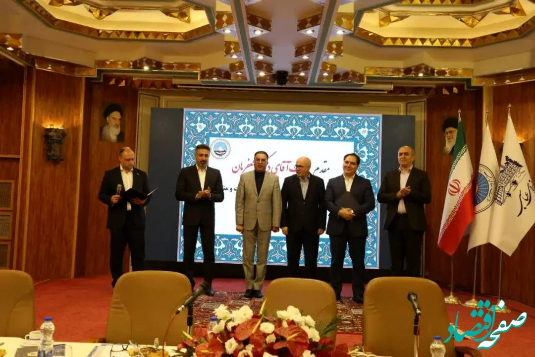 هتل عباسی میراث بزرگ گردشگری کشور