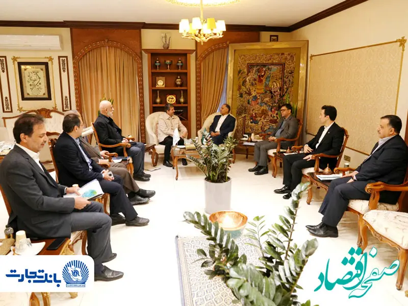 اولویت بانک تجارت حمایت تمام‌قد از پروژه‌های پیشران و زیرساختی کشور است